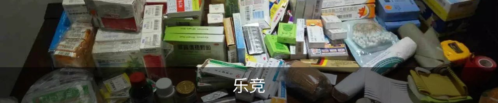 乐竞体育 ·(中国)官方网站-LEJING SPORTS